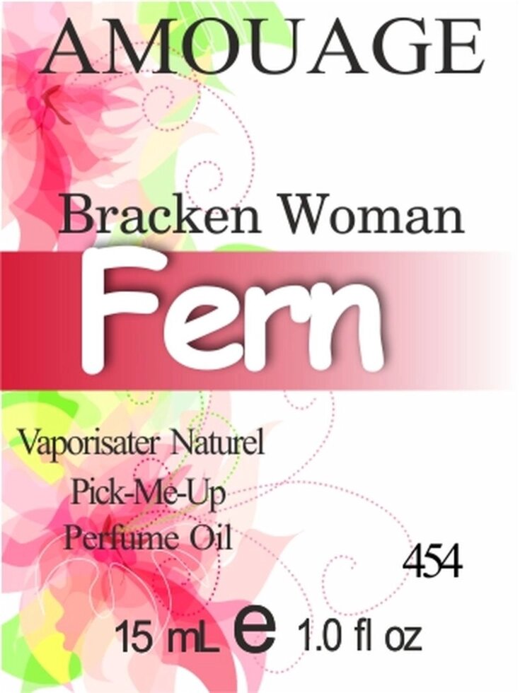 454 Bracken Woman Amouage - 15 мл від компанії Reni Parfum | Ameli | Наливна парфумерія | Парфумерні масла | Флакони - фото 1