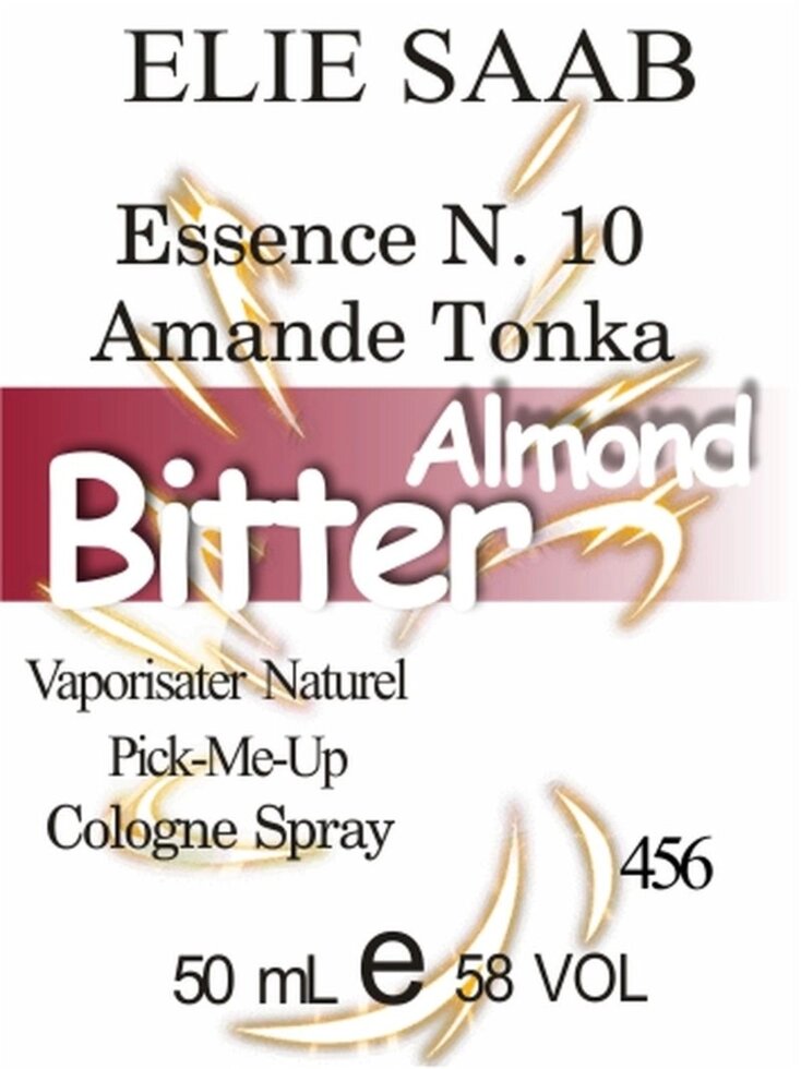 456 Essence N. 10 Amande Tonka Elie Saab - 50 мл від компанії Reni Parfum | Ameli | Наливна парфумерія | Парфумерні масла | Флакони - фото 1