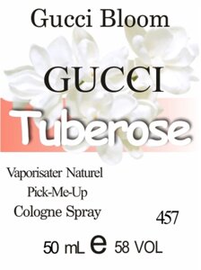 457 Gucci Bloom Gucci - 50 мл