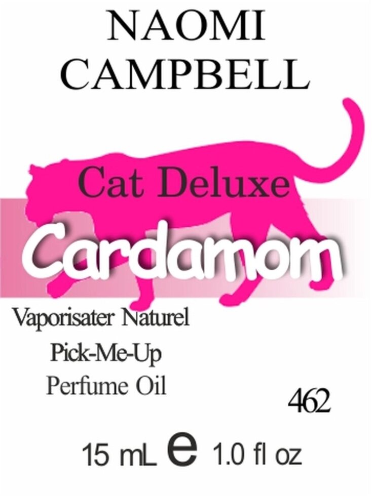 462 Cat Deluxe Naomi Campbell -15 мл від компанії Reni Parfum | Ameli | Наливна парфумерія | Парфумерні масла | Флакони - фото 1