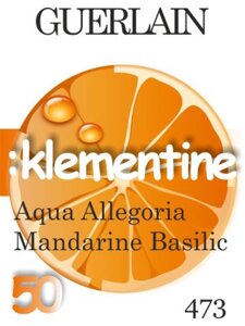 473 Aqua Allegoria Mandarine Basilic Guerlain 50 мл