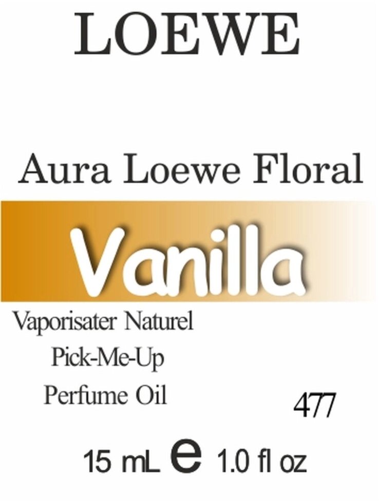 477 Aura Loewe Floral Loewe від компанії Reni Parfum | Ameli | Наливна парфумерія | Парфумерні масла | Флакони - фото 1