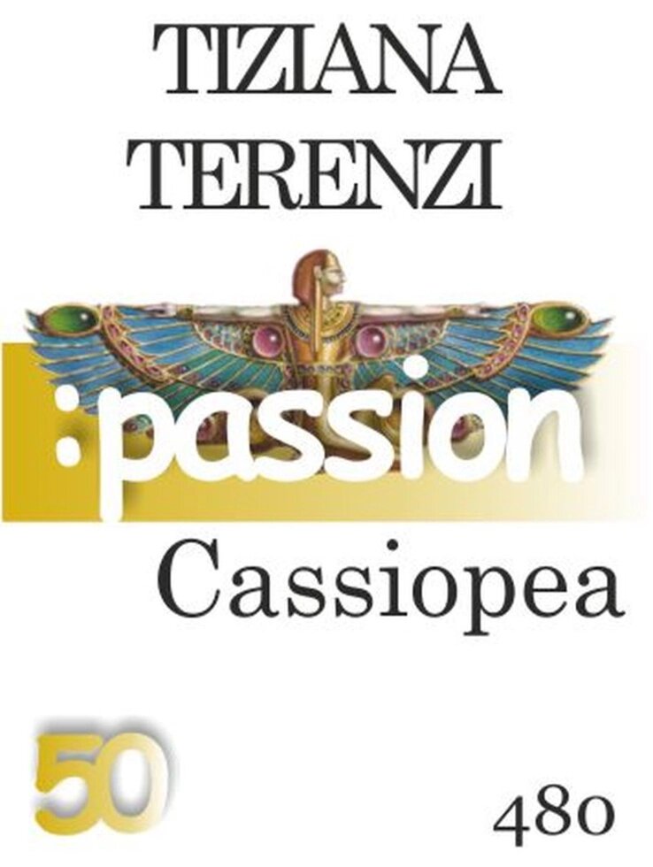 480 Cassiopea Tiziana Terenzi 50 мл від компанії Reni Parfum | Ameli | Наливна парфумерія | Парфумерні масла | Флакони - фото 1