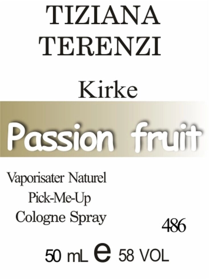 486 Kirke Tiziana Terenzi 50 мл від компанії Reni Parfum | Ameli | Наливна парфумерія | Парфумерні масла | Флакони - фото 1