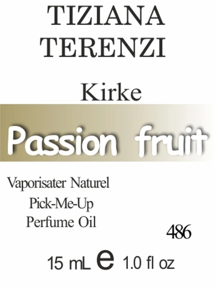 486 Kirke Tiziana Terenzi unisex 15 мл від компанії Reni Parfum | Ameli | Наливна парфумерія | Парфумерні масла | Флакони - фото 1