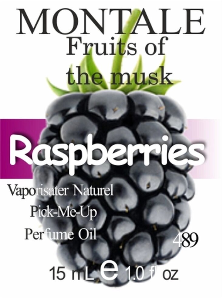 489 Fruits of the musk MONTALE унісекс 15 мл від компанії Reni Parfum | Ameli | Наливна парфумерія | Парфумерні масла | Флакони - фото 1