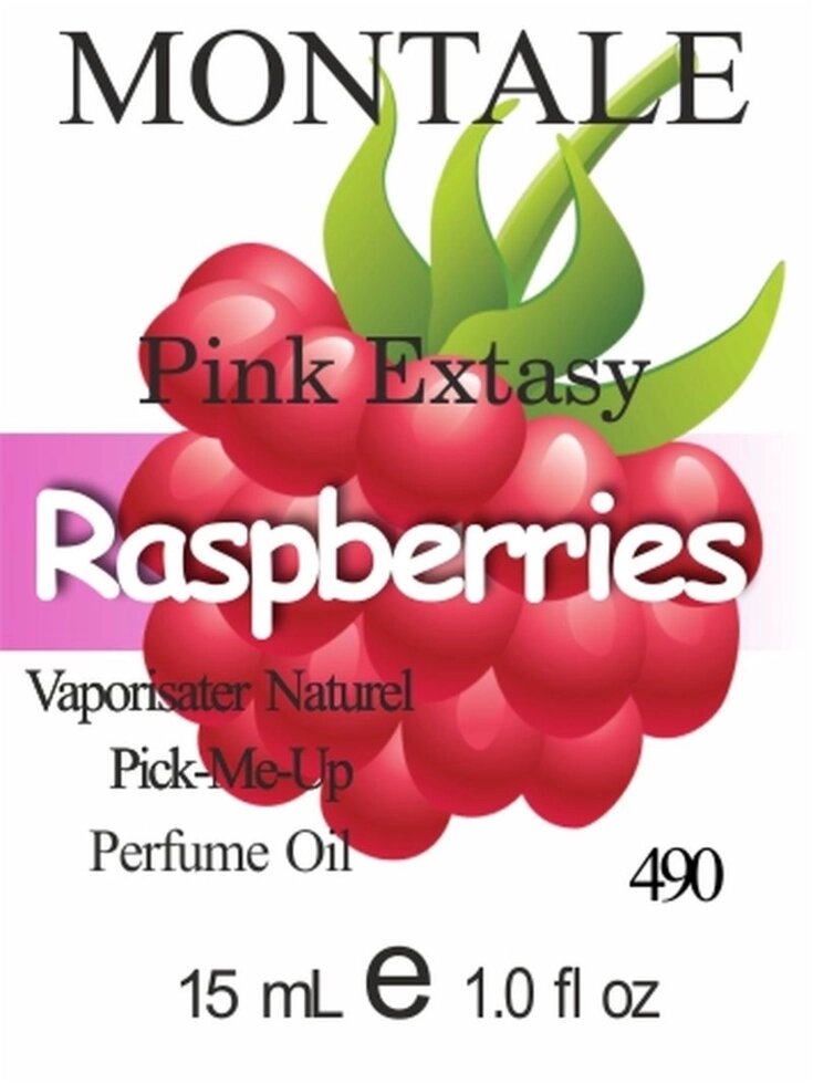 490 Pink Extasy Montale унісекс 15 мл від компанії Reni Parfum | Ameli | Наливна парфумерія | Парфумерні масла | Флакони - фото 1