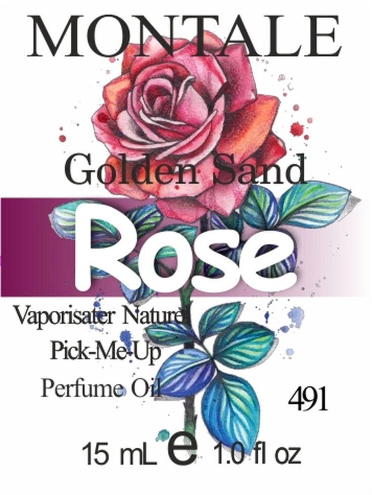 491 Golden Sand Montale 50 мл від компанії Reni Parfum | Ameli | Наливна парфумерія | Парфумерні масла | Флакони - фото 1