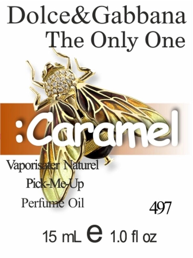 497 Dolce & Gabbana The Only One 15 мл від компанії Reni Parfum | Ameli | Наливна парфумерія | Парфумерні масла | Флакони - фото 1