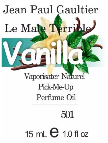 501 Le Male Terrible Jean Paul Gaultier - 15мл від компанії Reni Parfum | Ameli | Наливна парфумерія | Парфумерні масла | Флакони - фото 1