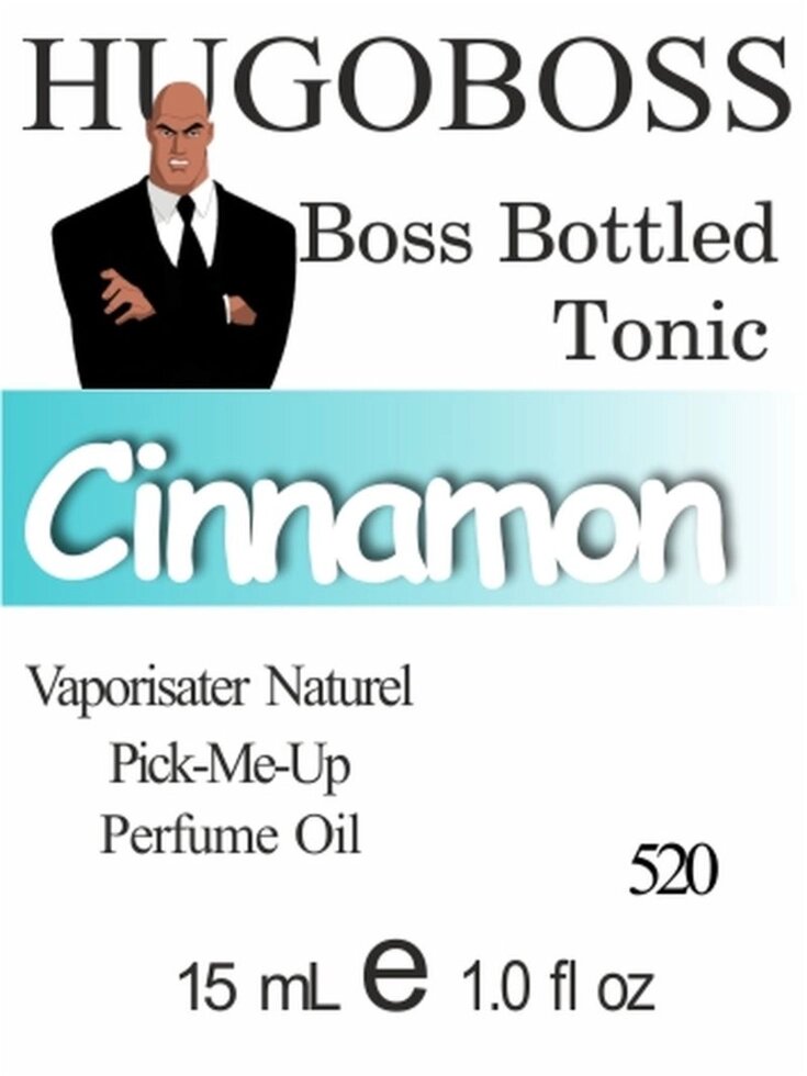 520 Boss Bottled Tonic Hugo Boss 15 мл від компанії Reni Parfum | Ameli | Наливна парфумерія | Парфумерні масла | Флакони - фото 1