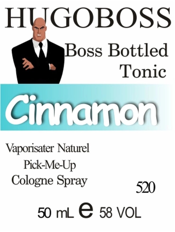 520 Boss Bottled Tonic Hugo Boss 50 мл від компанії Reni Parfum | Ameli | Наливна парфумерія | Парфумерні масла | Флакони - фото 1