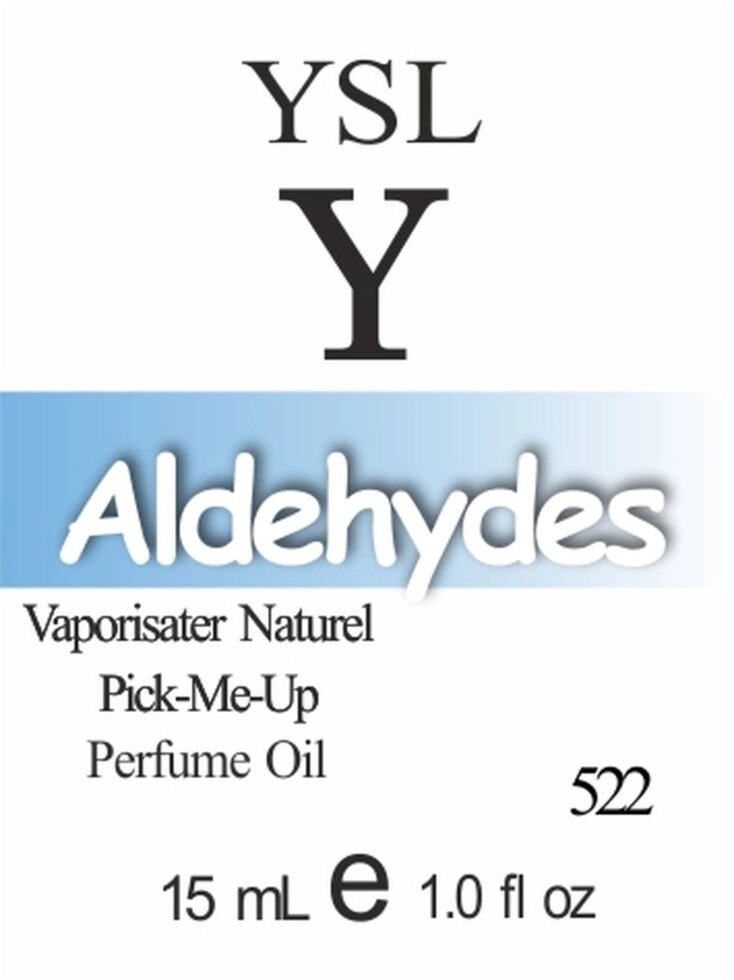 522 Y YSL 15 мл від компанії Reni Parfum | Ameli | Наливна парфумерія | Парфумерні масла | Флакони - фото 1