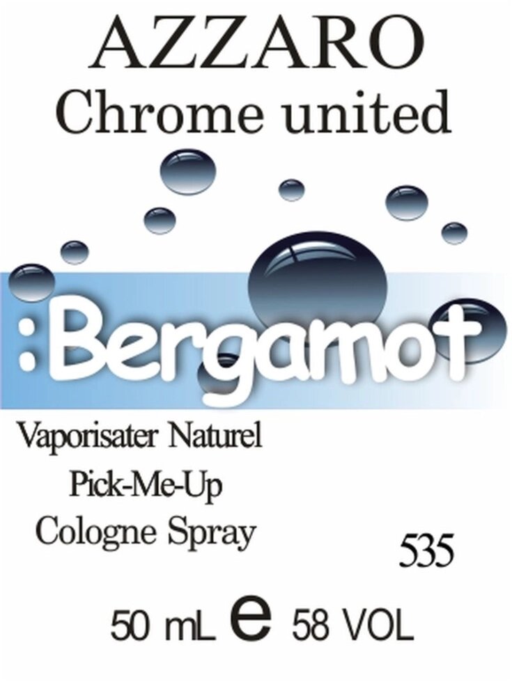 535 Chrome United Azzaro  50 мл від компанії Reni Parfum | Ameli | Наливна парфумерія | Парфумерні масла | Флакони - фото 1