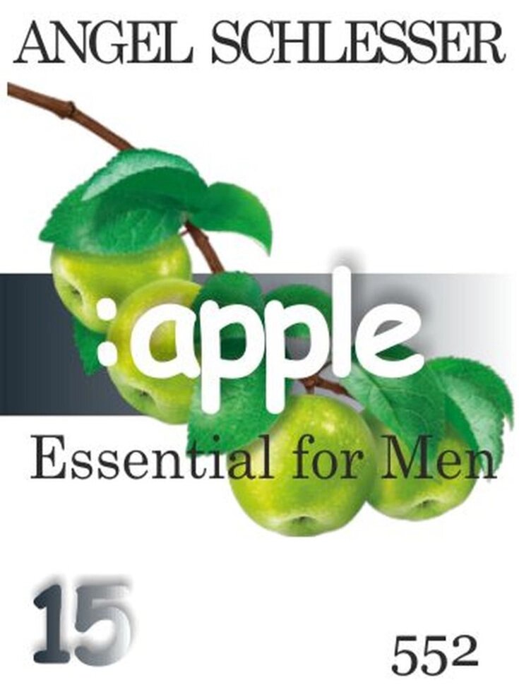 552 Angel Schlesser Essential for Men Angel Schlesser 15 мл від компанії Reni Parfum | Ameli | Наливна парфумерія | Парфумерні масла | Флакони - фото 1