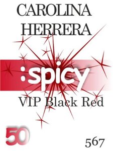 567 VIP Black Red Carolina Herrera 50 мл