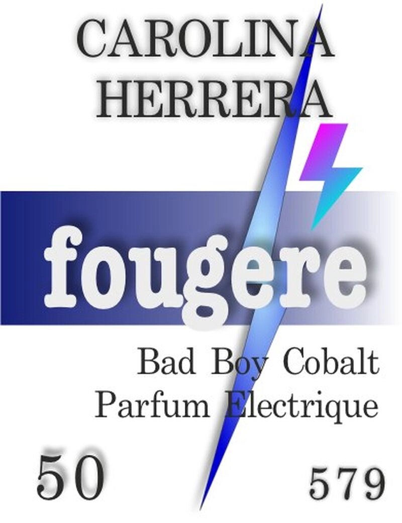 579 Bad Boy Cobalt Parfum Electrique Carolina Herrera 50 мл від компанії Reni Parfum | Ameli | Наливна парфумерія | Парфумерні масла | Флакони - фото 1
