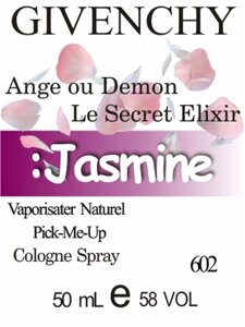602 Ange ou Demon Le Secret Elixir Givenchy 50 мл