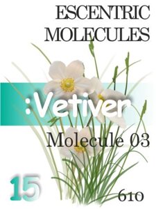 610 Molecule 03 Escentric Molecules 15 мл