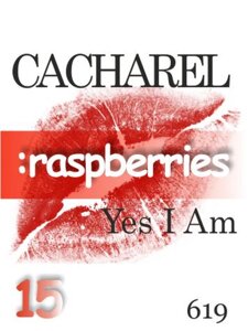 619 Yes I Am Cacharel 15 мл