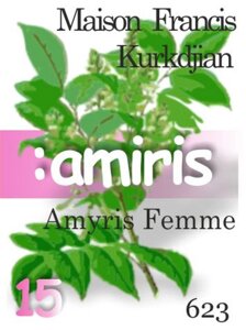 623 Amyris Femme Maison Francis Kurkdjian 15 мл
