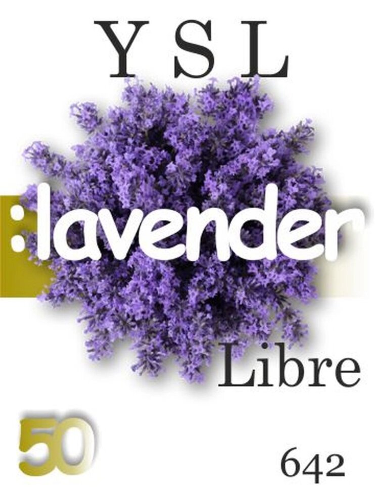 642 Libre Yves Saint Laurent 2019 50 мл від компанії Reni Parfum | Ameli | Наливна парфумерія | Парфумерні масла | Флакони - фото 1