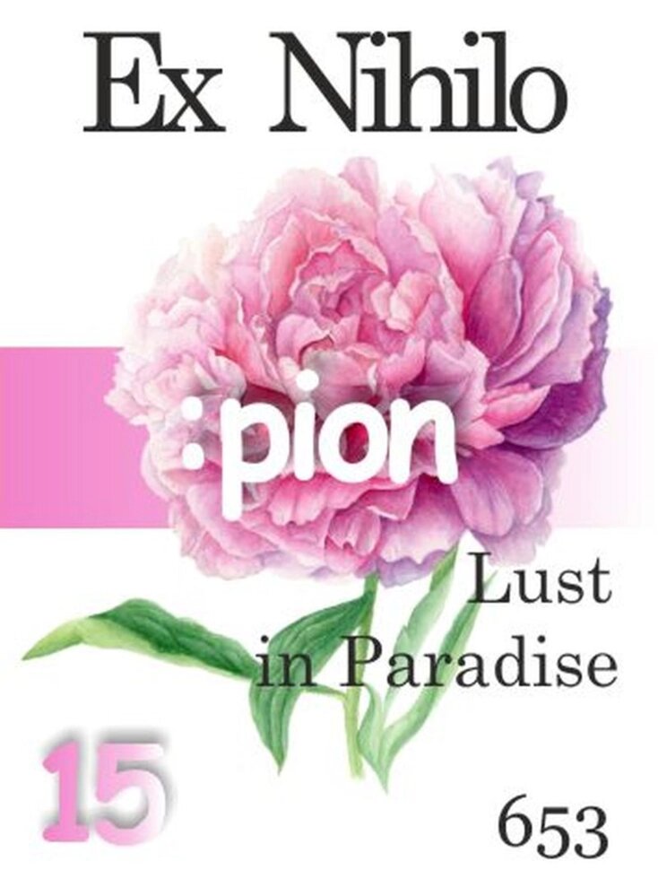 653 Lust in Paradise Ex Nihilo 15 мл від компанії Reni Parfum | Ameli | Наливна парфумерія | Парфумерні масла | Флакони - фото 1