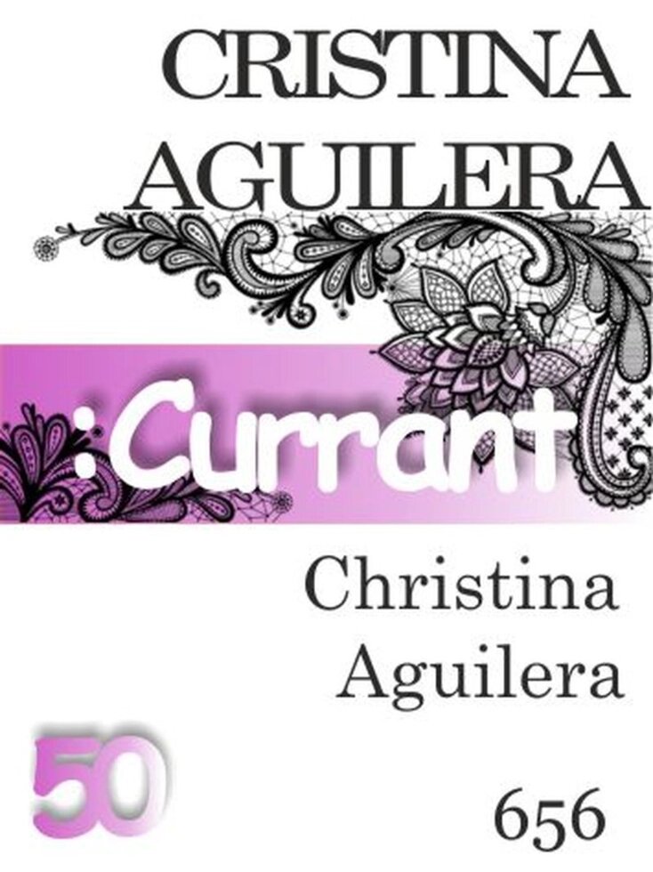 656 Christina Aguilera Christina Aguilera 50 мл від компанії Reni Parfum | Ameli | Наливна парфумерія | Парфумерні масла | Флакони - фото 1