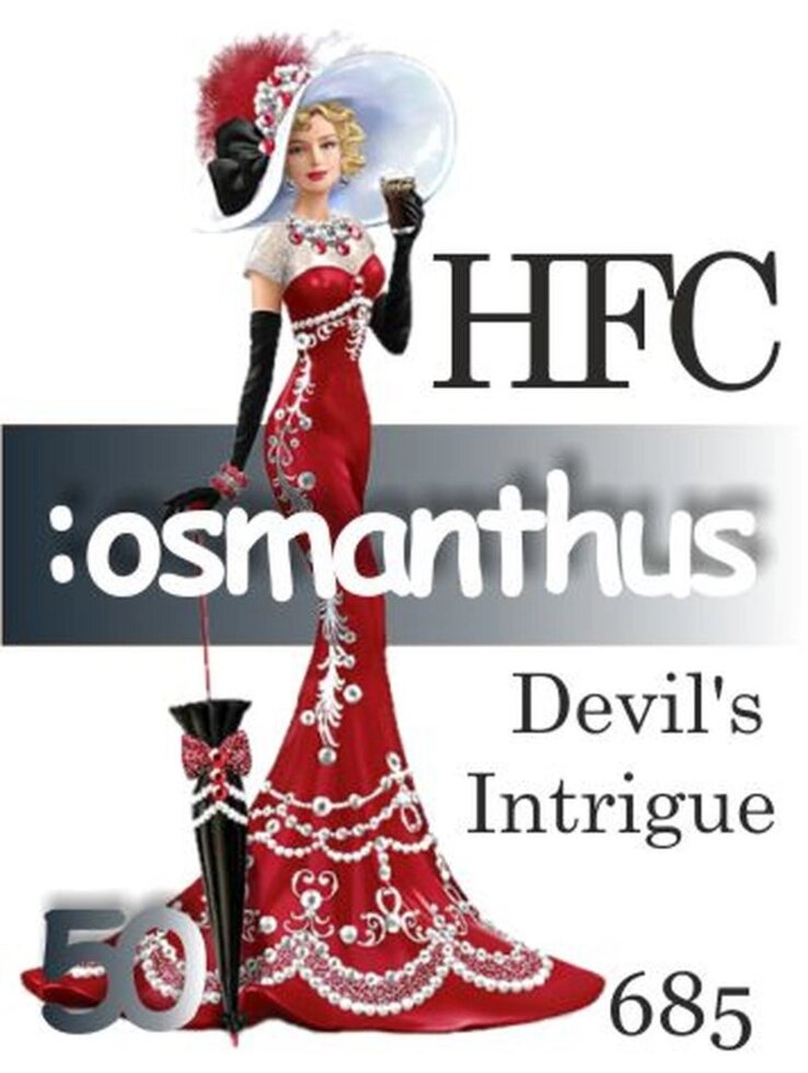 685 Devil's Intrigue Haute Fragrance Company HFC 50 мл від компанії Reni Parfum | Ameli | Наливна парфумерія | Парфумерні масла | Флакони - фото 1