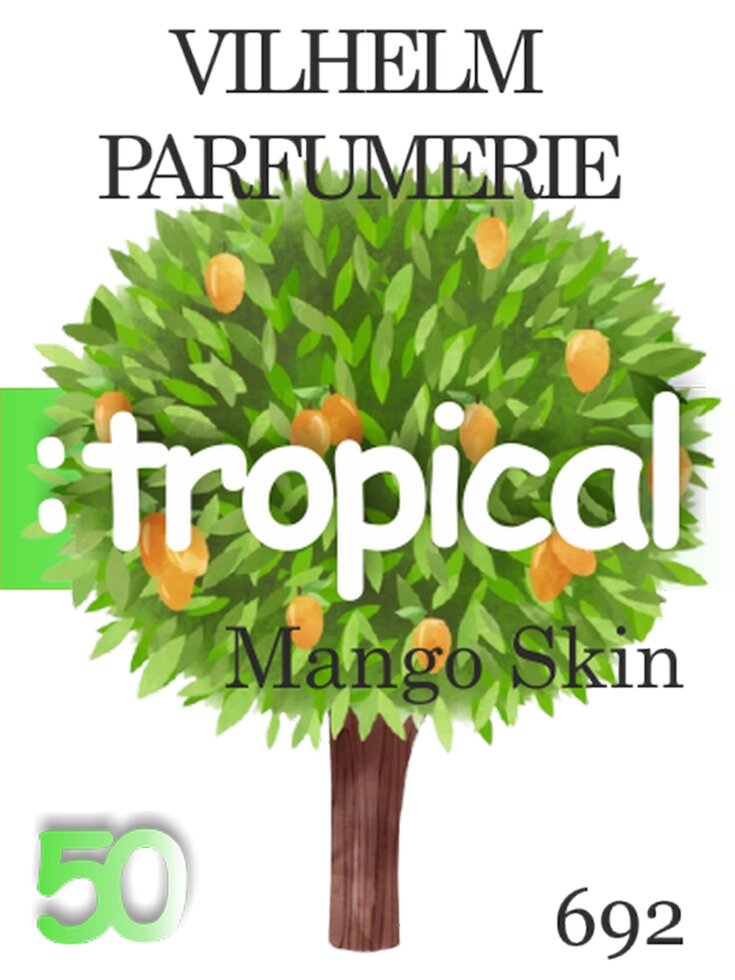 692 Mango Skin Vilhelm Parfumerie 50 мл від компанії Reni Parfum | Ameli | Наливна парфумерія | Парфумерні масла | Флакони - фото 1