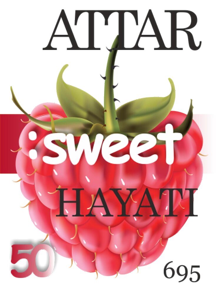 695 Attar Collection Hayati 50 мл від компанії Reni Parfum | Ameli | Наливна парфумерія | Парфумерні масла | Флакони - фото 1