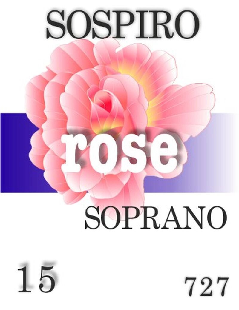 727 Soprano Sospiro Perfumes 15 мл від компанії Reni Parfum | Ameli | Наливна парфумерія | Парфумерні масла | Флакони - фото 1
