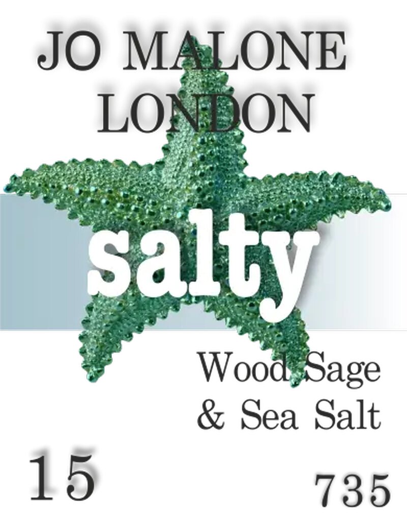 735 Wood Sage & Sea Salt Jo Malone London 15 мл від компанії Reni Parfum | Ameli | Наливна парфумерія | Парфумерні масла | Флакони - фото 1