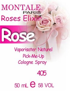 405 Roses Elixir Montale - 50мл
