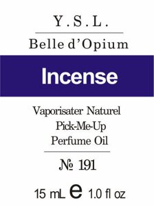 191 «Belle d'Opium» від Yves Saint Laurent Oil 50 мл