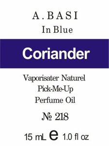 218 «In blue» від Armand Basi - Oil 50 мл