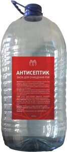 Антисептик 10 литров спирт 70% в Харківській області от компании Reni Parfum | Ameli | Наливная парфюмерия | Парфюмерные масла|Флаконы|