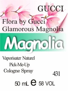431 Flora by Gucci Glamorous Magnolia Gucci - 50 мл
