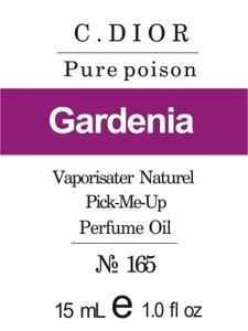 165 «Pure poison» від C. Dior - Oil 50 мл