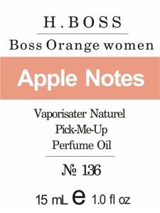 136 «Boss Orange womаn» від H. BOSS - Oil 50 мл