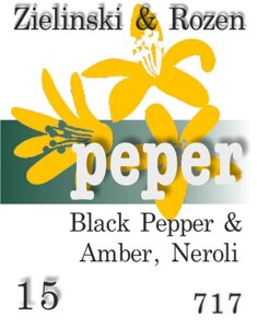 717 Black Pepper & Amber, Neroli Zielinski & Rozen 15 мл