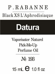 193 «Black XS L" Aphrodisiaque »Paco Rabanne 2013 Oil 50 мл