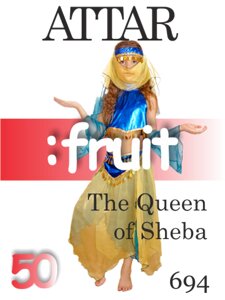 694 The Queen of Sheba Attar Collection 50 мл