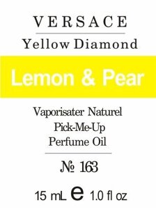 163 «Yellow Diamond» від Versace - Oil 50 мл