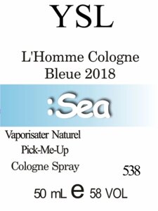 538 L'Homme Cologne Bleue Yves Saint Laurent 2018 50 мл