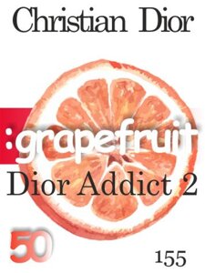 155 «Addict 2» від C. Dior - 50 мл