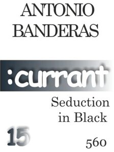 560 Seduction in Black Antonio Banderas 15 мл
