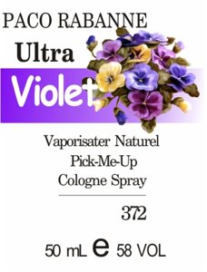 372 Ultra Violet P. RABANNE - 50мл