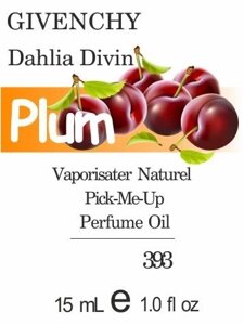 393 Dahlia Divin від Givenchy -Oil 50 мл