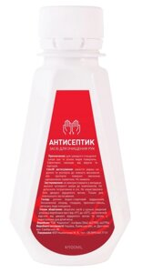 Антисептик для рук 100 мл спирт 70% в Харківській області от компании Reni Parfum | Ameli | Наливная парфюмерия | Парфюмерные масла|Флаконы|